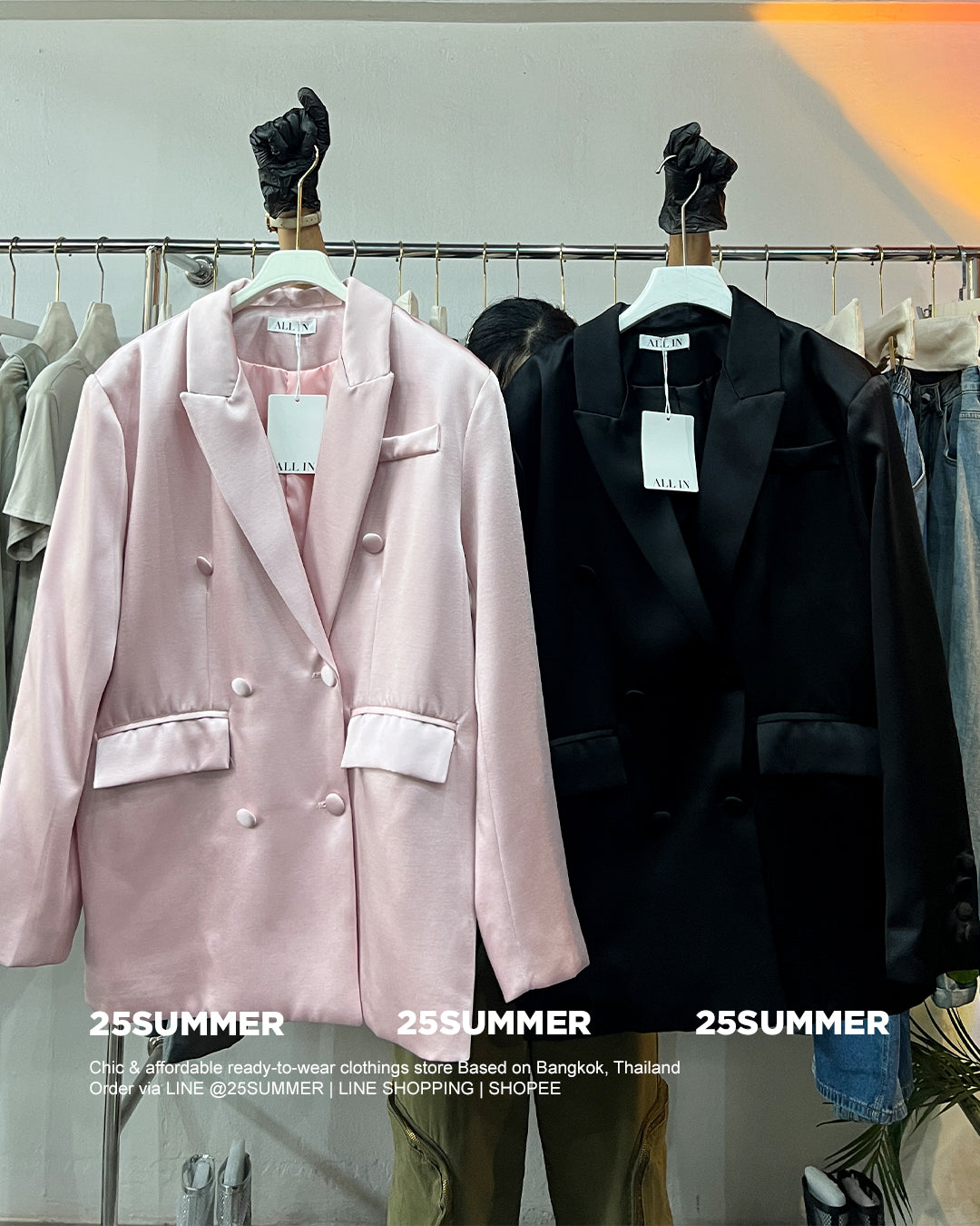 B22 - เบลเซอร์ซาติน Oversized satin blazer